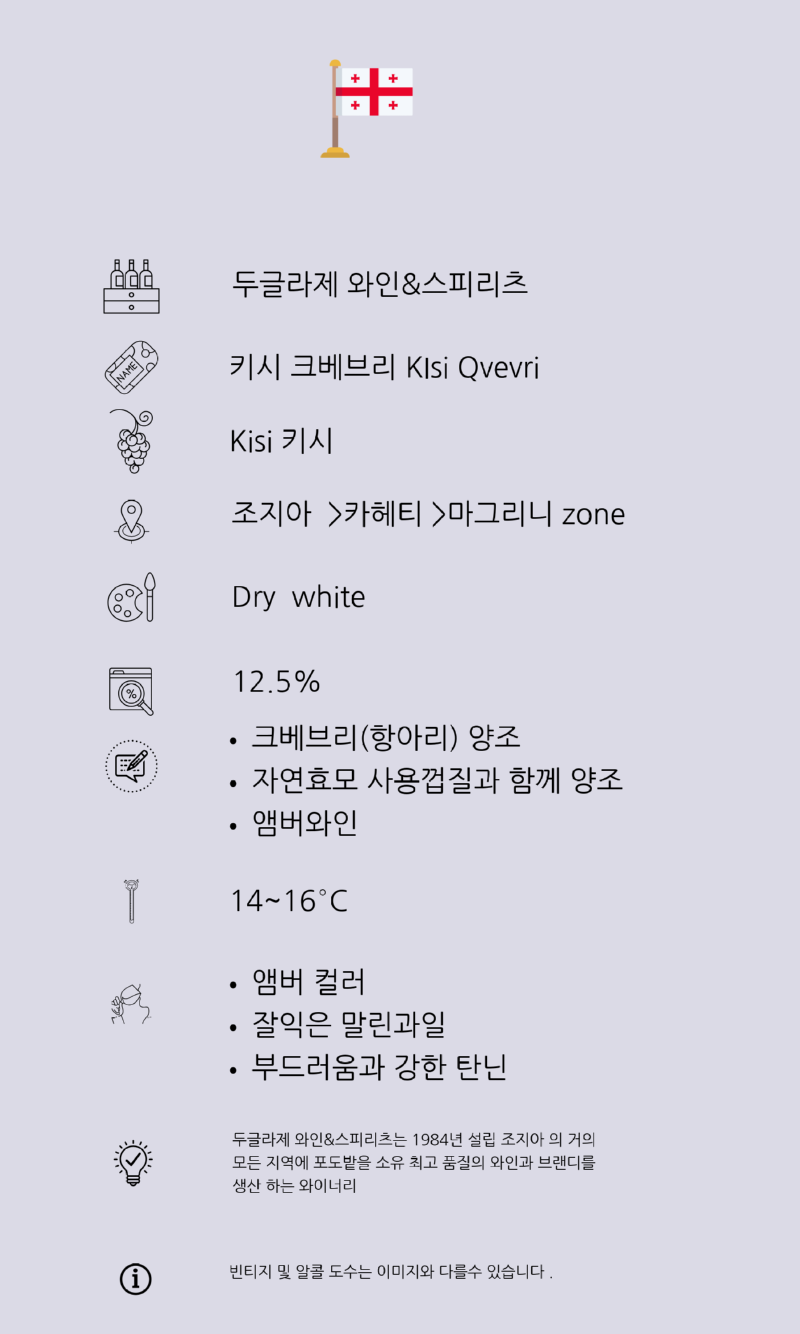 두글 노트-1.png