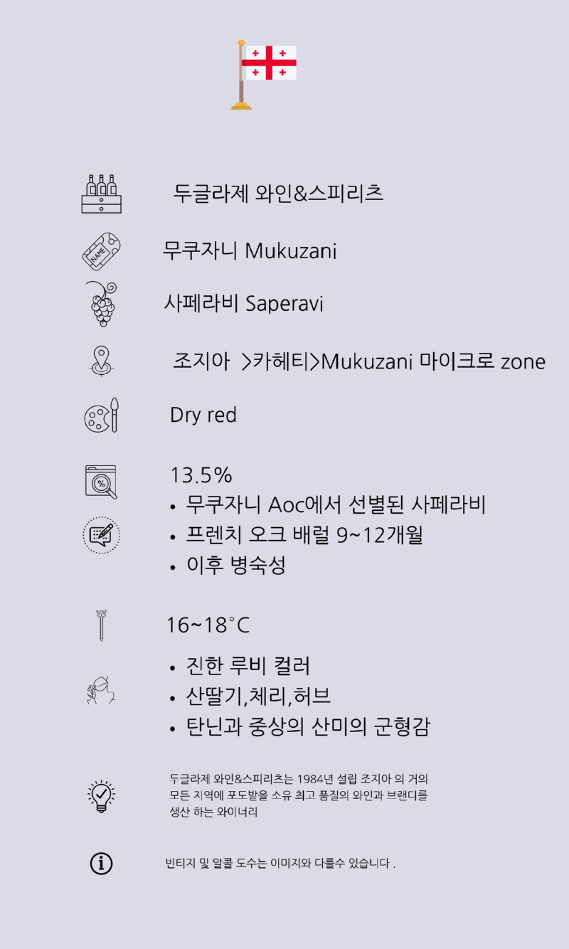 두글 노트-11.png